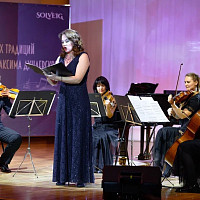 !!!Внимнаие!!! Международный конкурс композиторов и аранжировщиков им. И. Дунаевского