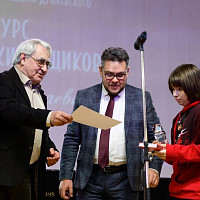 !!!Внимнаие!!! Международный конкурс композиторов и аранжировщиков им. И. Дунаевского