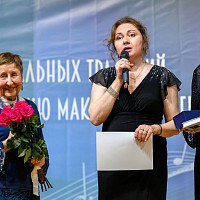 !!!Внимнаие!!! Международный конкурс композиторов и аранжировщиков им. И. Дунаевского